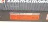 <strong>Диск гальмівний Coat Z лівий ZIMMERMANN 150.2917.32 (фото 8)</strong>