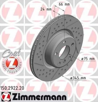 Диск гальмівний Coat Z для BMW ZIMMERMANN 150292220 фото товару
