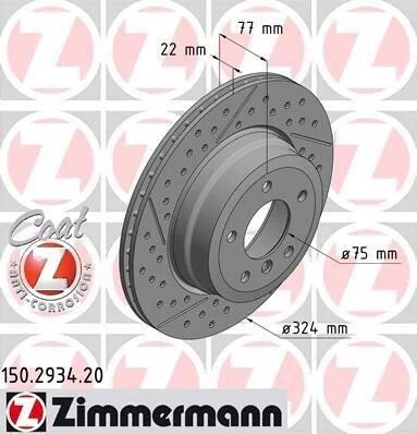<strong>Диск гальмівний ZIMMERMANN 150.2934.20 (фото 1)</strong>