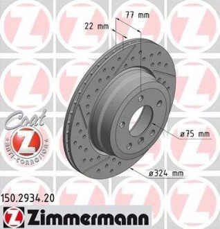 Диск гальмівний для BMW ZIMMERMANN 150.2934.20 фото товару