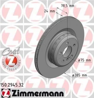 Диск гальмівний для BMW ZIMMERMANN 150.2945.32 фото товару