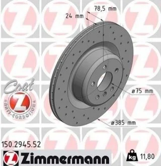 Диск гальмівний для Toyota, BMW ZIMMERMANN 150.2945.52 фото товару