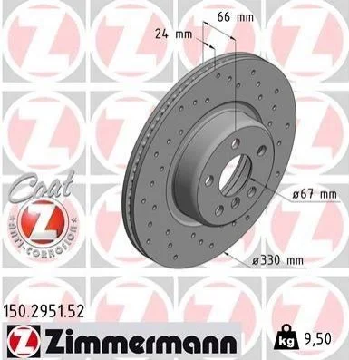 <strong>Диск гальмівний SPORT Z ZIMMERMANN 150295152 (фото 1)</strong>
