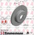 <strong>Диск гальмівний Coat Z лівий ZIMMERMANN 150.2952.20 (фото 7)</strong>