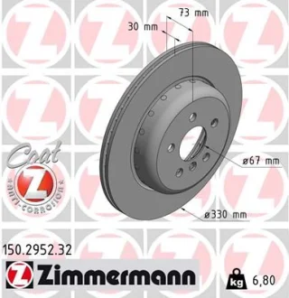 Диск гальмівний для BMW ZIMMERMANN 150.2952.32 фото товару