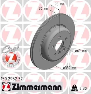 Диск гальмівний для BMW, Toyota ZIMMERMANN 150.2953.32 фото товару