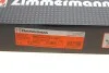 <strong>Диск гальмівний COAT Z лівий ZIMMERMANN 150296232 (фото 8)</strong>