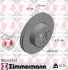<strong>Диск тормозной ZIMMERMANN 150.3407.20 (фото 2)</strong>