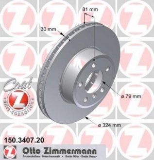 Диск гальмівний ZIMMERMANN 150.3407.20 фото товару