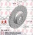 <strong>Диск гальмівний SPORT Z ZIMMERMANN 150.3408.52 (фото 1)</strong>