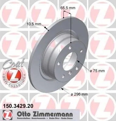 <strong>Диск гальмівний ZIMMERMANN 150.3429.20 (фото 1)</strong>