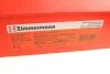 <strong>Диск гальмівний SPORT Z ZIMMERMANN 150.3441.52 (фото 6)</strong>