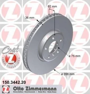 Диск гальмівний для BMW ZIMMERMANN 150.3442.20 фото товару