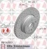 <strong>Диск гальмівний SPORT Z ZIMMERMANN 150.3451.52 (фото 1)</strong>