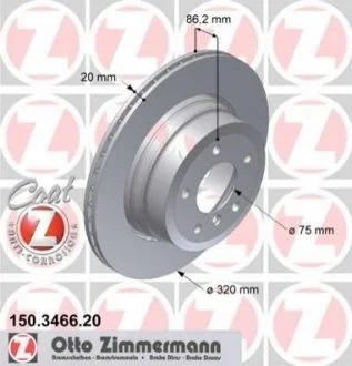 Диск гальмівний для BMW ZIMMERMANN 150.3466.20 фото товару