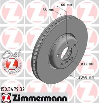 Диск гальмівний для ZIMMERMANN 150.3479.32 фото товару