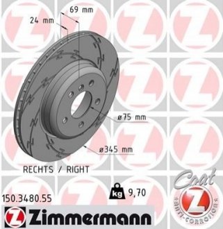 Диск гальмівний ZIMMERMANN 150.3480.55 фото товару