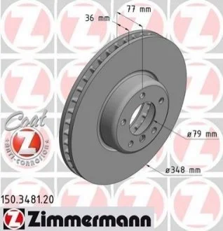 Диск гальмівний для BMW ZIMMERMANN 150.3481.20 фото товару