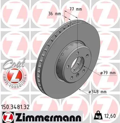 <strong>Диск гальмівний ZIMMERMANN 150.3481.32 (фото 1)</strong>