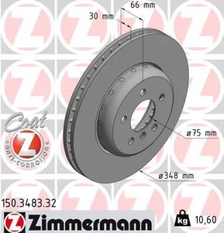 Диск гальмівний для ZIMMERMANN 150.3483.32 фото товару