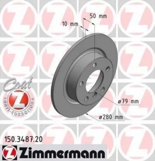 Диск гальмівний Coat Z для Mini ZIMMERMANN 150348720 фото товару