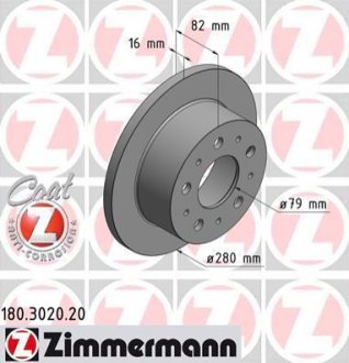 Диск гальмівний ZIMMERMANN 180.3020.20 фото товару