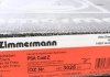 Диск тормозной Coat Z ZIMMERMANN 180302820 (фото 5)