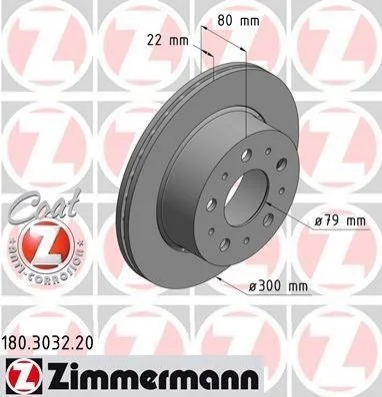 <strong>Диск гальмівний ZIMMERMANN 180.3032.20 (фото 1)</strong>