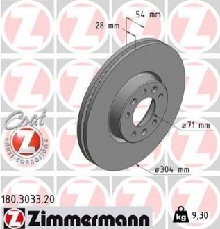 Диск тормозной ZIMMERMANN 180.3033.20 фото товара