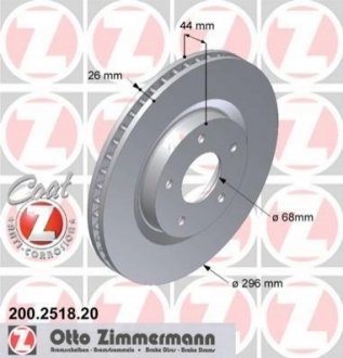 Диск тормозной ZIMMERMANN 200.2518.20 (фото 1)