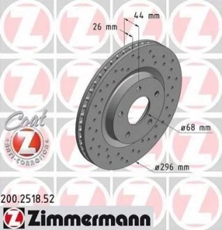Диск гальмівний для ZIMMERMANN 200.2518.52 фото товару