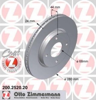 Диск гальмівний ZIMMERMANN 200.2520.20 (фото 1)