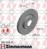 <strong>Диск гальмівний Coat Z ZIMMERMANN 200.2526.20 (фото 1)</strong>
