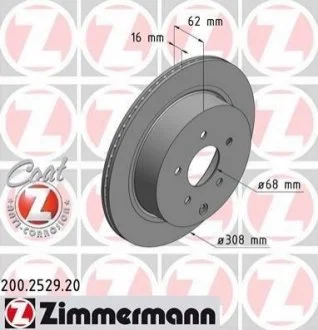 Диск гальмівний для ZIMMERMANN 200.2529.20 фото товару