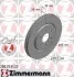 <strong>Диск гальмівний Coat Z ZIMMERMANN 200253120 (фото 1)</strong>