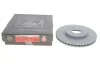 <strong>Диск гальмівний Coat Z ZIMMERMANN 200.2534.20 (фото 1)</strong>