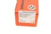<strong>Тормозные колодки ZIMMERMANN 205811701 (фото 6)</strong>