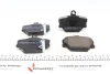 <strong>Колодки гальмівні дискові ZIMMERMANN 21999.160.1 (фото 6)</strong>