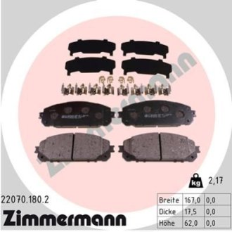 Комплект гальмівних колодок ZIMMERMANN 22070.180.2