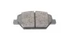 <strong>Колодки гальмівні дискові ZIMMERMANN 22139.190.2 (фото 13)</strong>