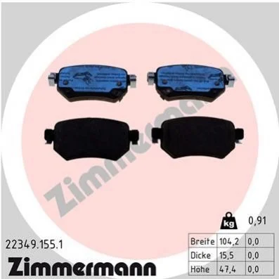 <strong>Колодки гальмівні дискові, к-кт ZIMMERMANN 22349.155.1 (фото 1)</strong>