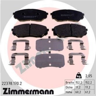 Колодки гальмівні дискові, к-кт ZIMMERMANN 223781702 (фото 1)