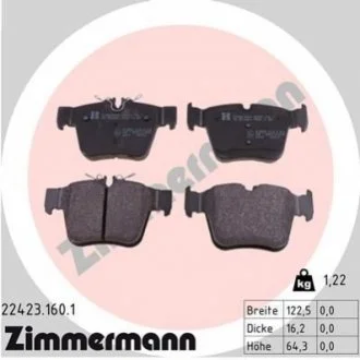 Колодки гальмівні дискові, к-кт для ZIMMERMANN 22423.160.1 фото товару