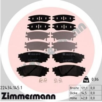 Колодки тормозные дисковые ZIMMERMANN 22434.145.1