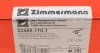 <strong>Колодки гальмівні дискові, к-кт ZIMMERMANN 224851701 (фото 4)</strong>