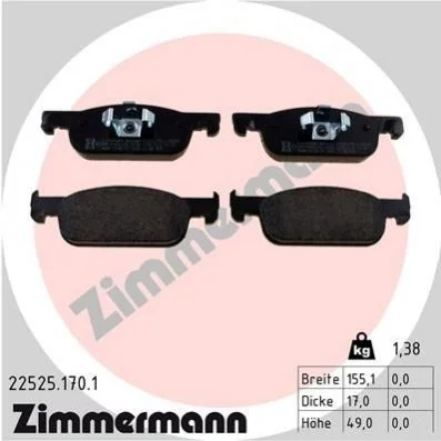 <strong>Колодки гальмівні дискові ZIMMERMANN 22525.170.1 (фото 1)</strong>