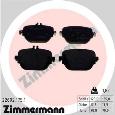 <strong>Колодки гальмівні дискові, к-кт ZIMMERMANN 226021751 (фото 1)</strong>