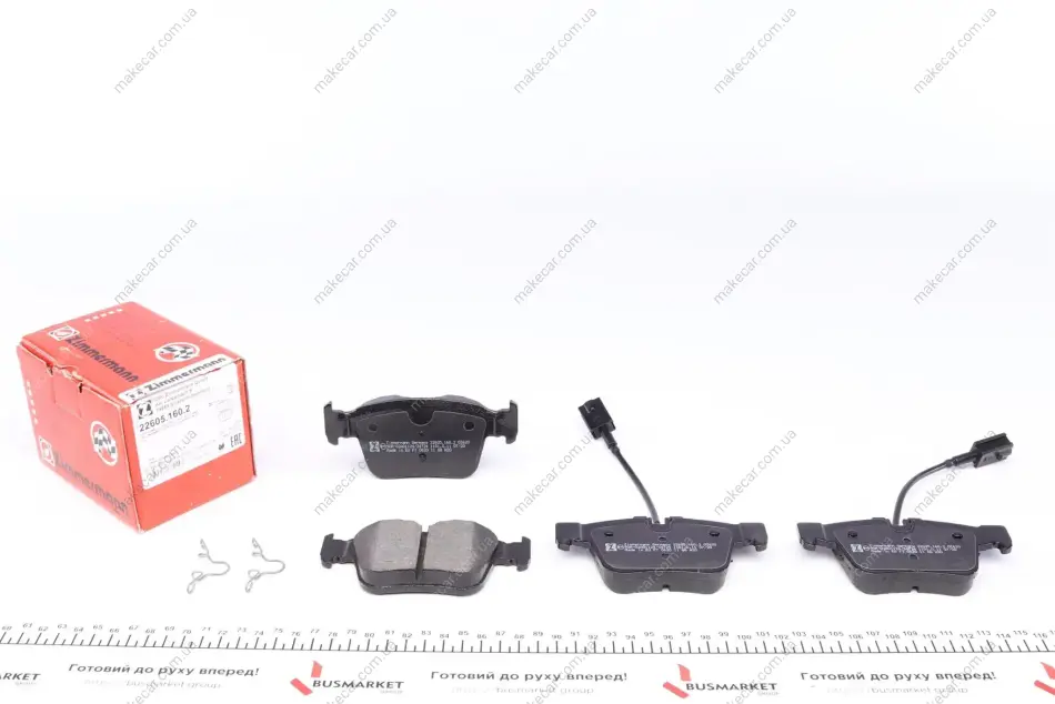 <strong>Колодки гальмівні дискові ZIMMERMANN 22605.160.2 (фото 1)</strong>