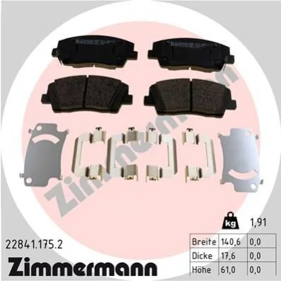 <strong>Колодки гальмівні дискові (комплект 4 шт) ZIMMERMANN 22841.175.2 (фото 1)</strong>