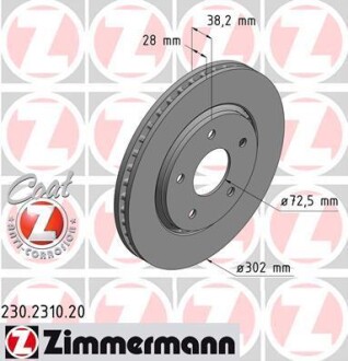 Диск гальмівний ZIMMERMANN 230.2310.20 фото товару